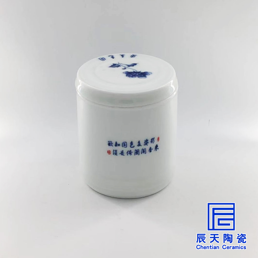 http://www.jmywe.cn/a/chanpin/taociguanzidingzuo/